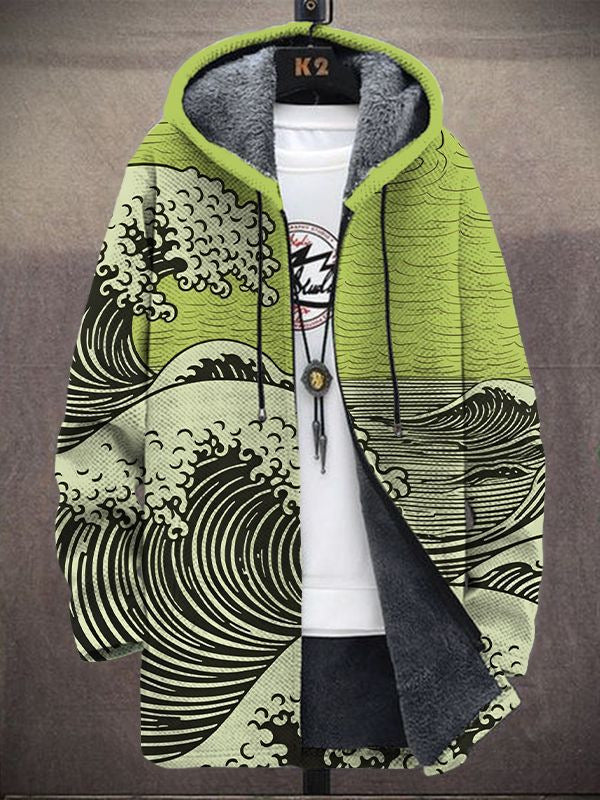 Aurelia | Artistic Zip-Up Hoodie